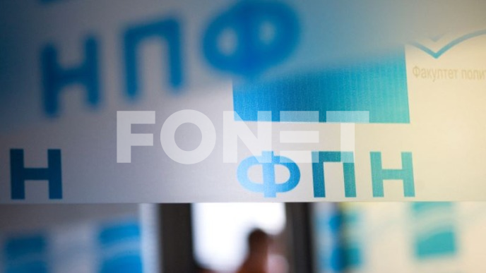 Maja Kovačević ponovo dekanka